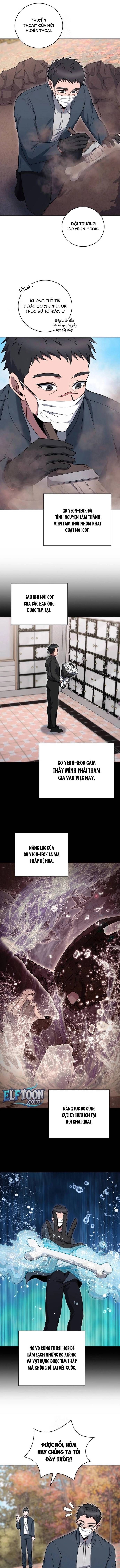 Shipper Đến Từ Murim Chapter 97 - 4