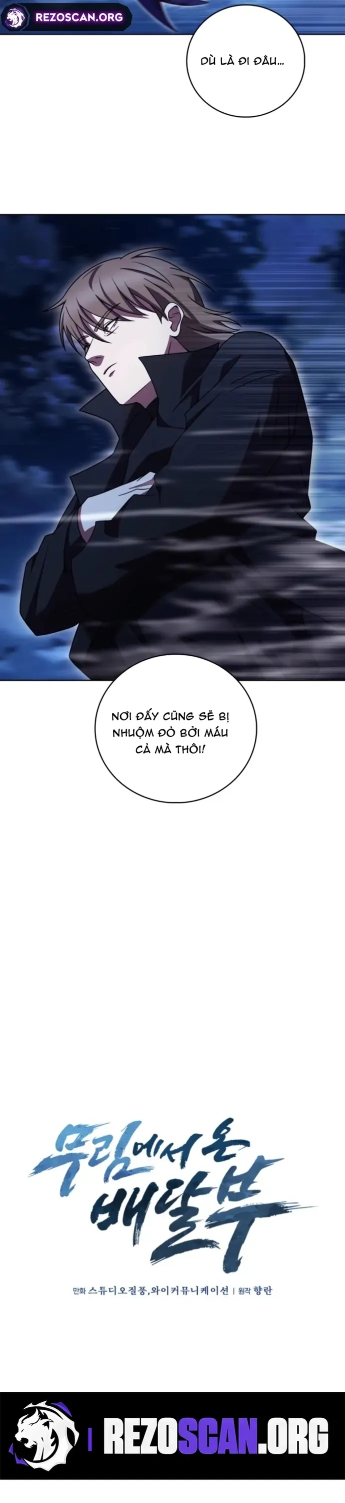 Shipper Đến Từ Murim Chapter 98 - 24