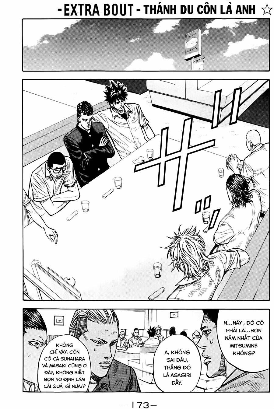 A-Bout! Chapter 0 - 2