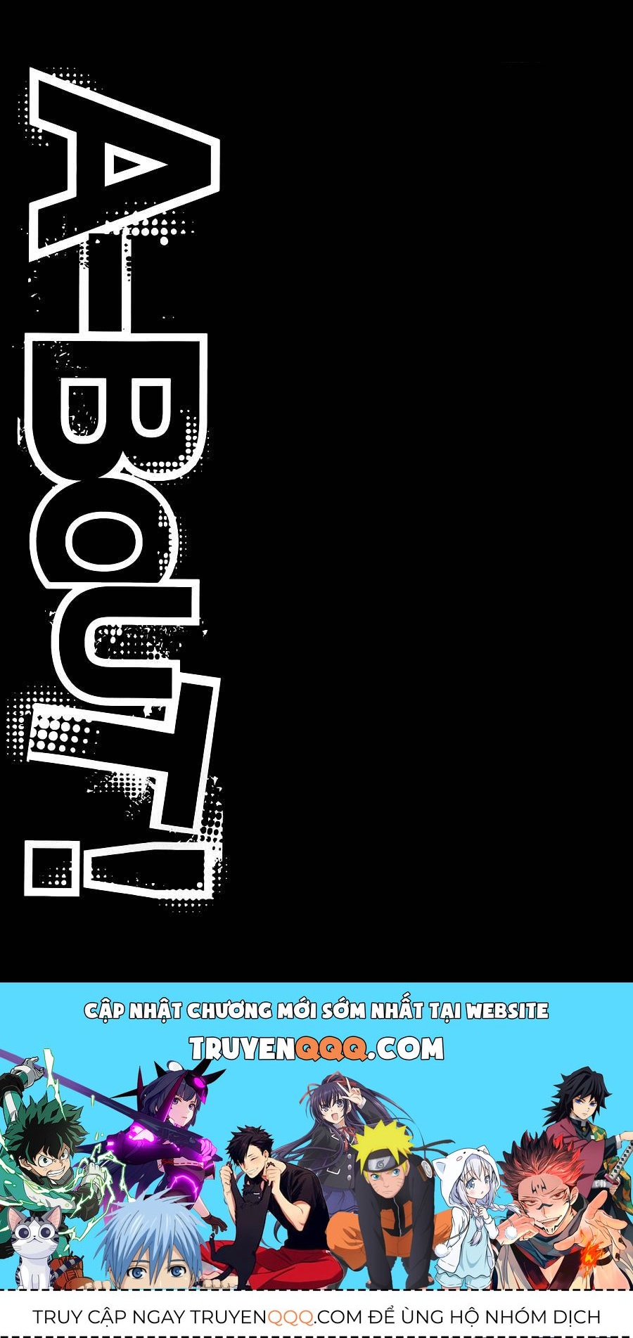 A-Bout! Chapter 0 - 12