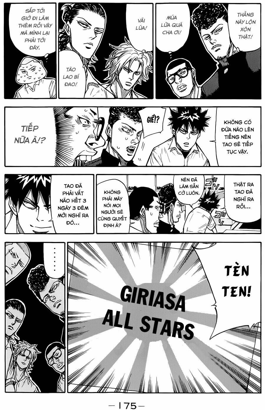 A-Bout! Chapter 0 - 4