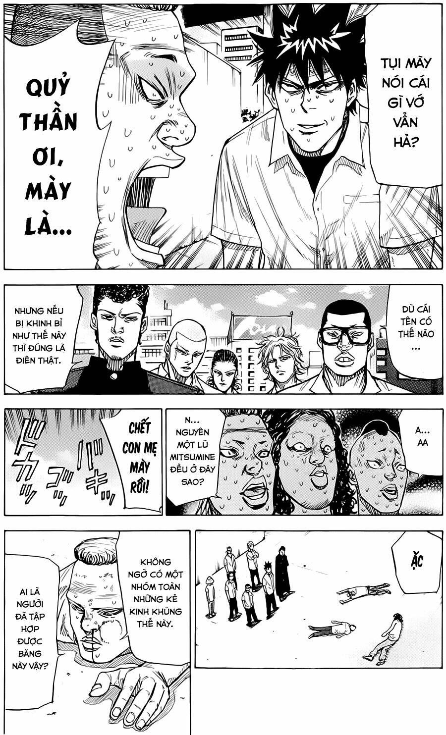 A-Bout! Chapter 0 - 10