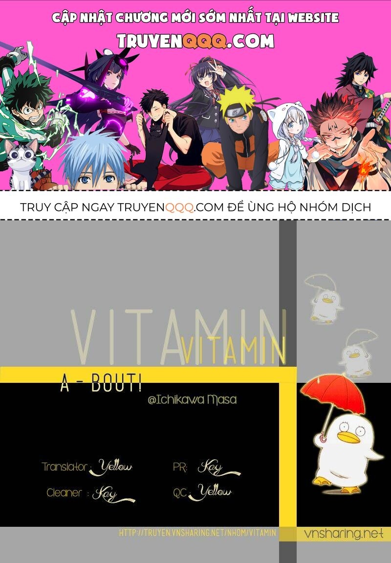 A-Bout! Chapter 1 - 1