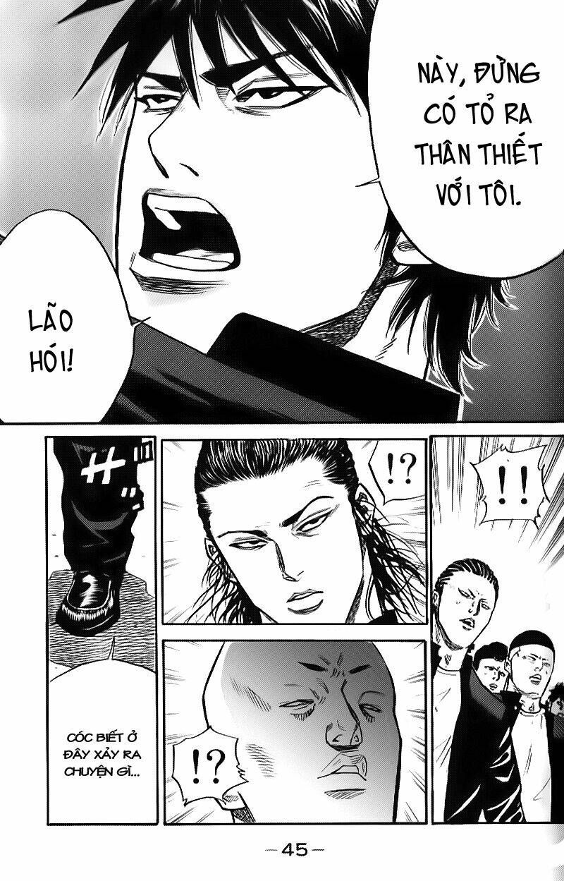 A-Bout! Chapter 1 - 11