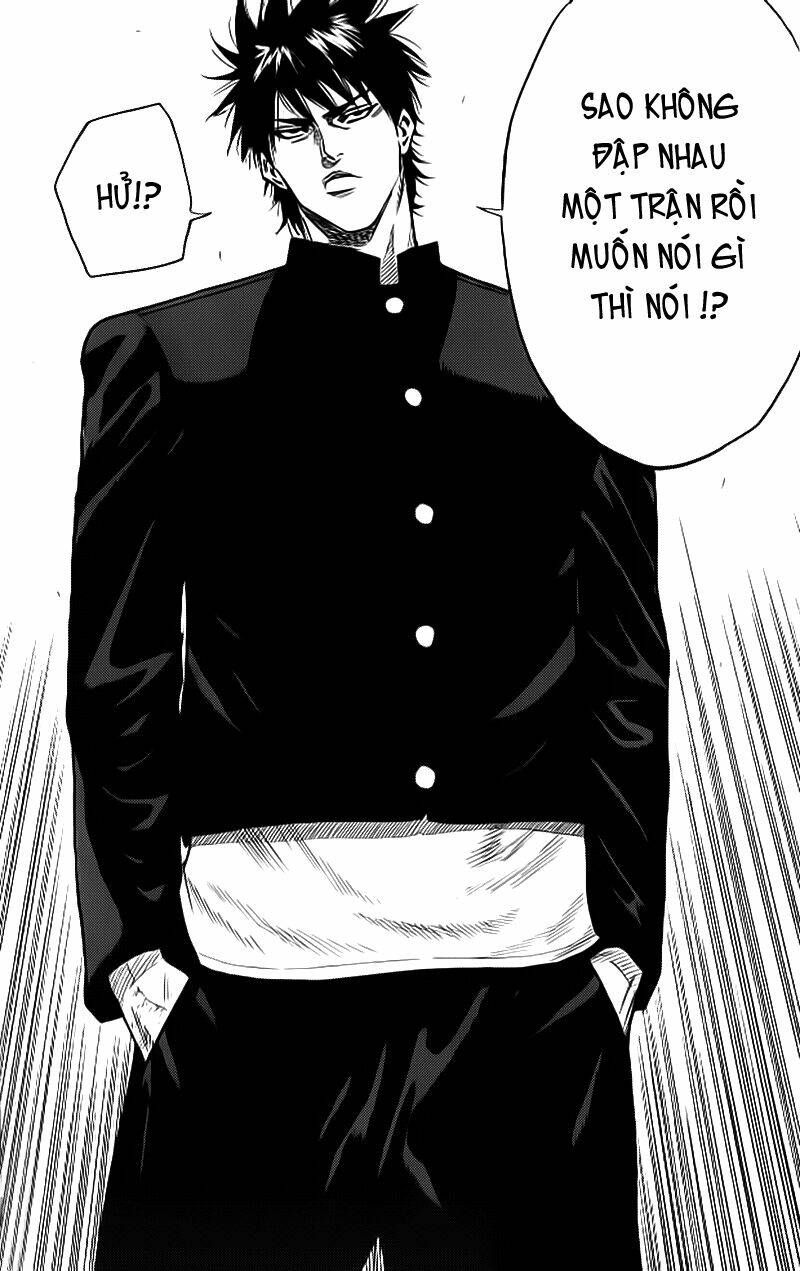 A-Bout! Chapter 1 - 12