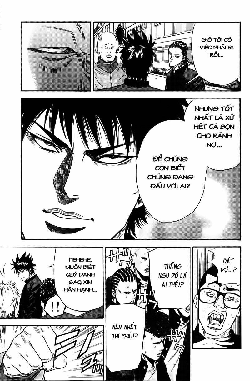 A-Bout! Chapter 1 - 13