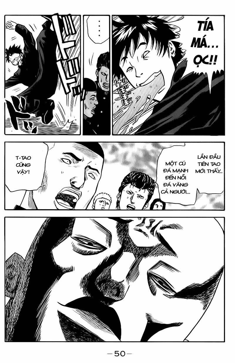 A-Bout! Chapter 1 - 16