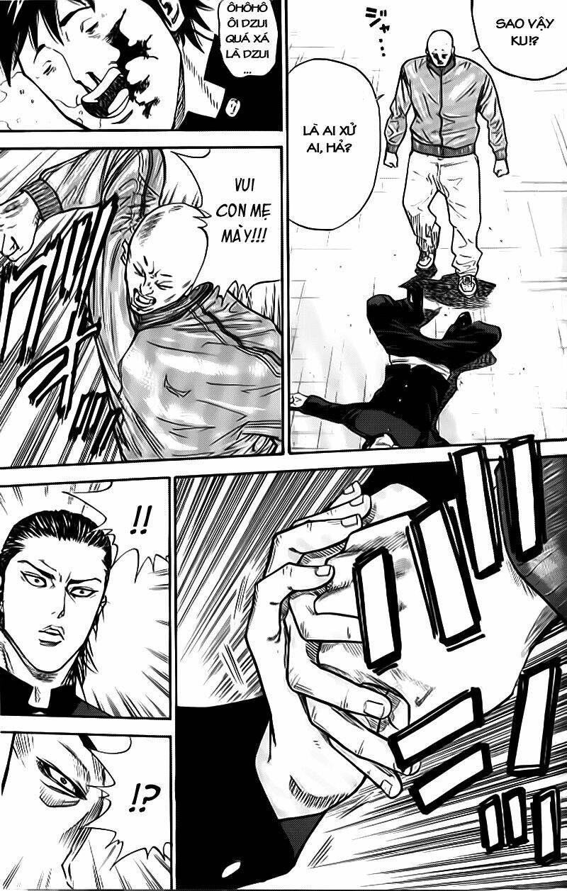 A-Bout! Chapter 1 - 17