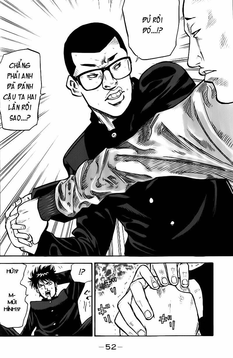 A-Bout! Chapter 1 - 18