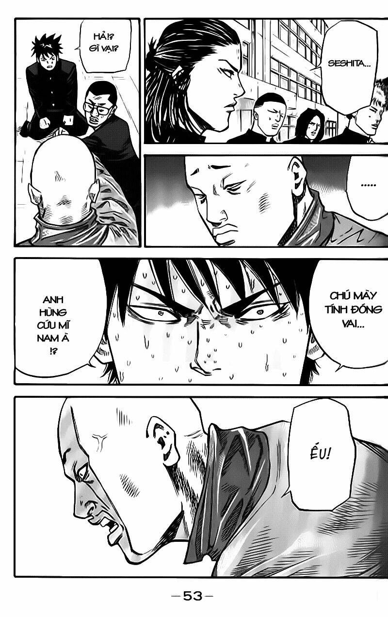 A-Bout! Chapter 1 - 19