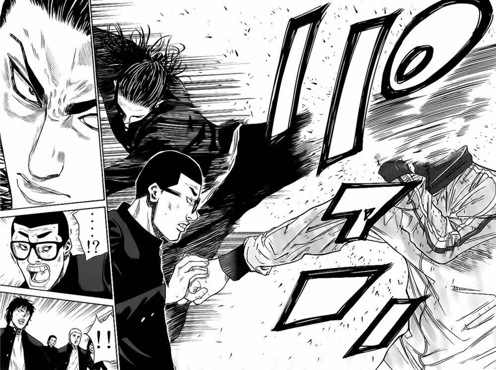 A-Bout! Chapter 1 - 20