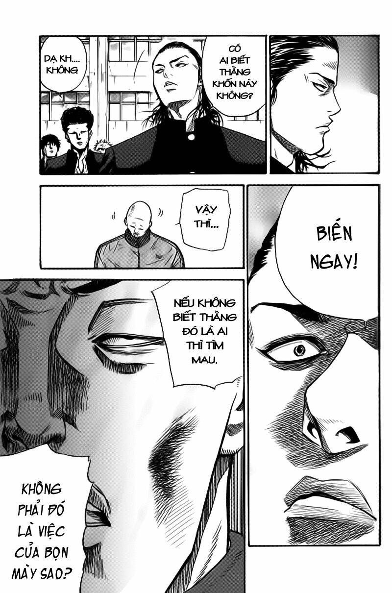 A-Bout! Chapter 1 - 3