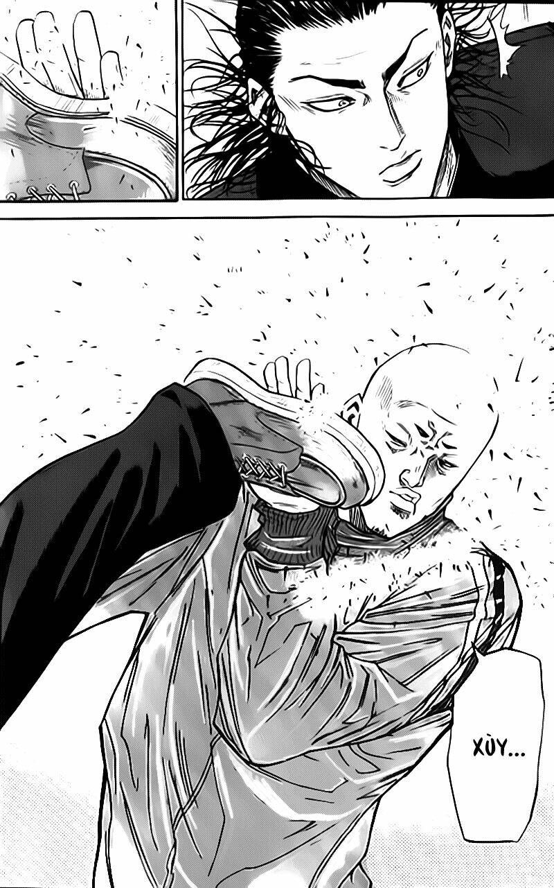 A-Bout! Chapter 1 - 21