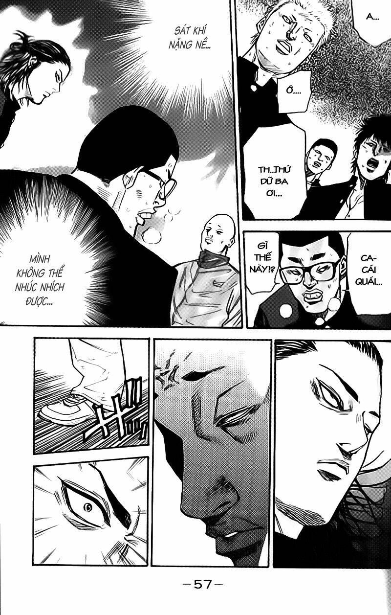 A-Bout! Chapter 1 - 22