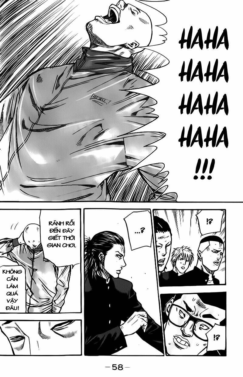 A-Bout! Chapter 1 - 23