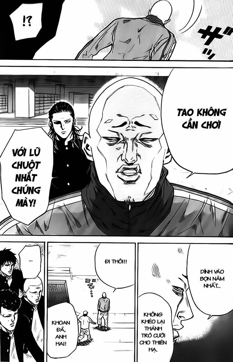 A-Bout! Chapter 1 - 24