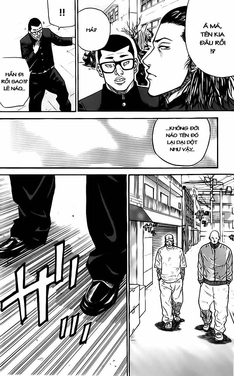 A-Bout! Chapter 1 - 27