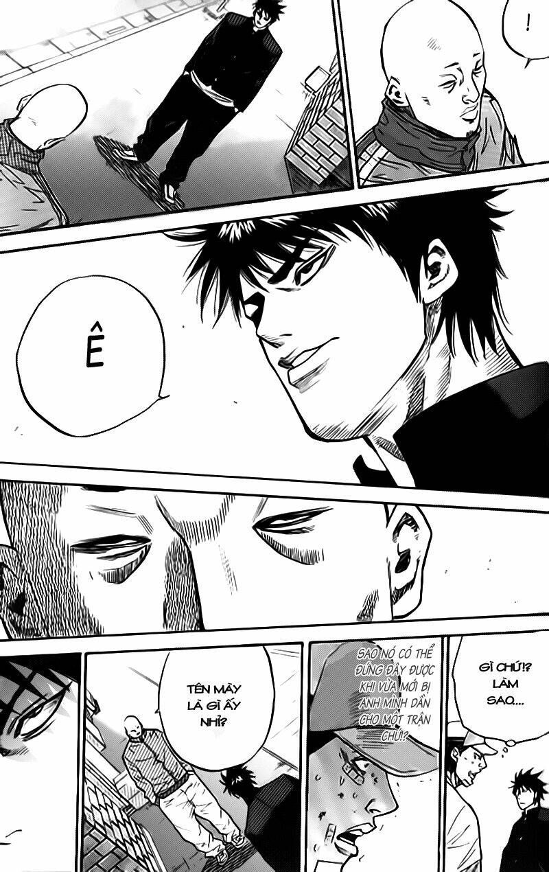 A-Bout! Chapter 1 - 28