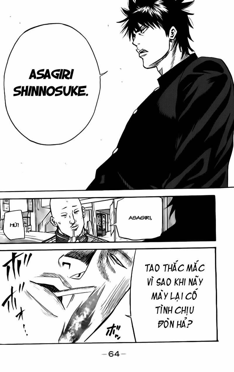 A-Bout! Chapter 1 - 29