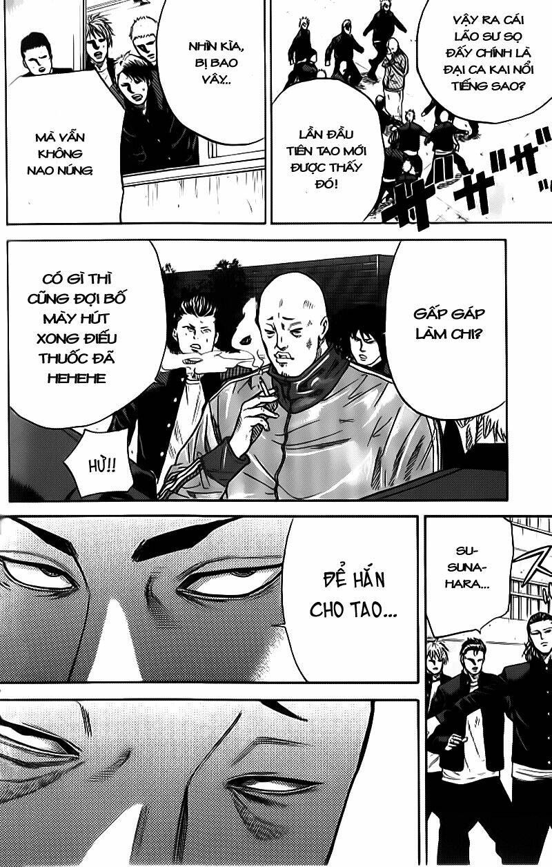 A-Bout! Chapter 1 - 4