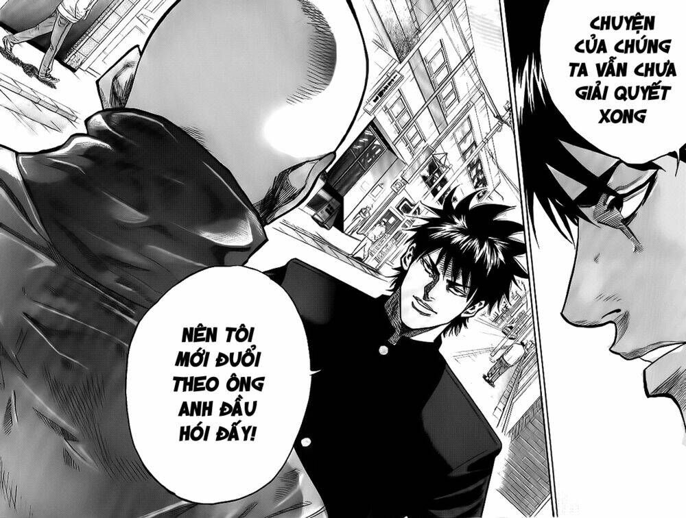 A-Bout! Chapter 1 - 31