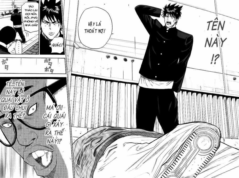 A-Bout! Chapter 1 - 36