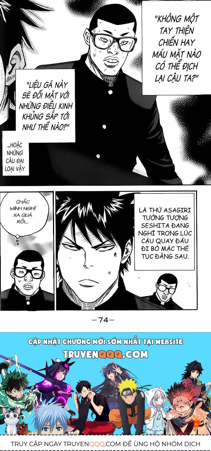 A-Bout! Chapter 1 - 37