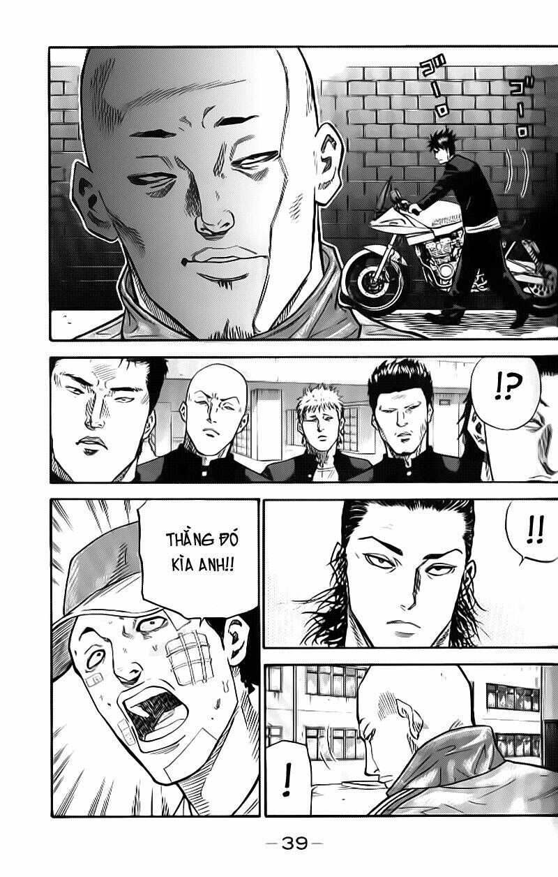 A-Bout! Chapter 1 - 5