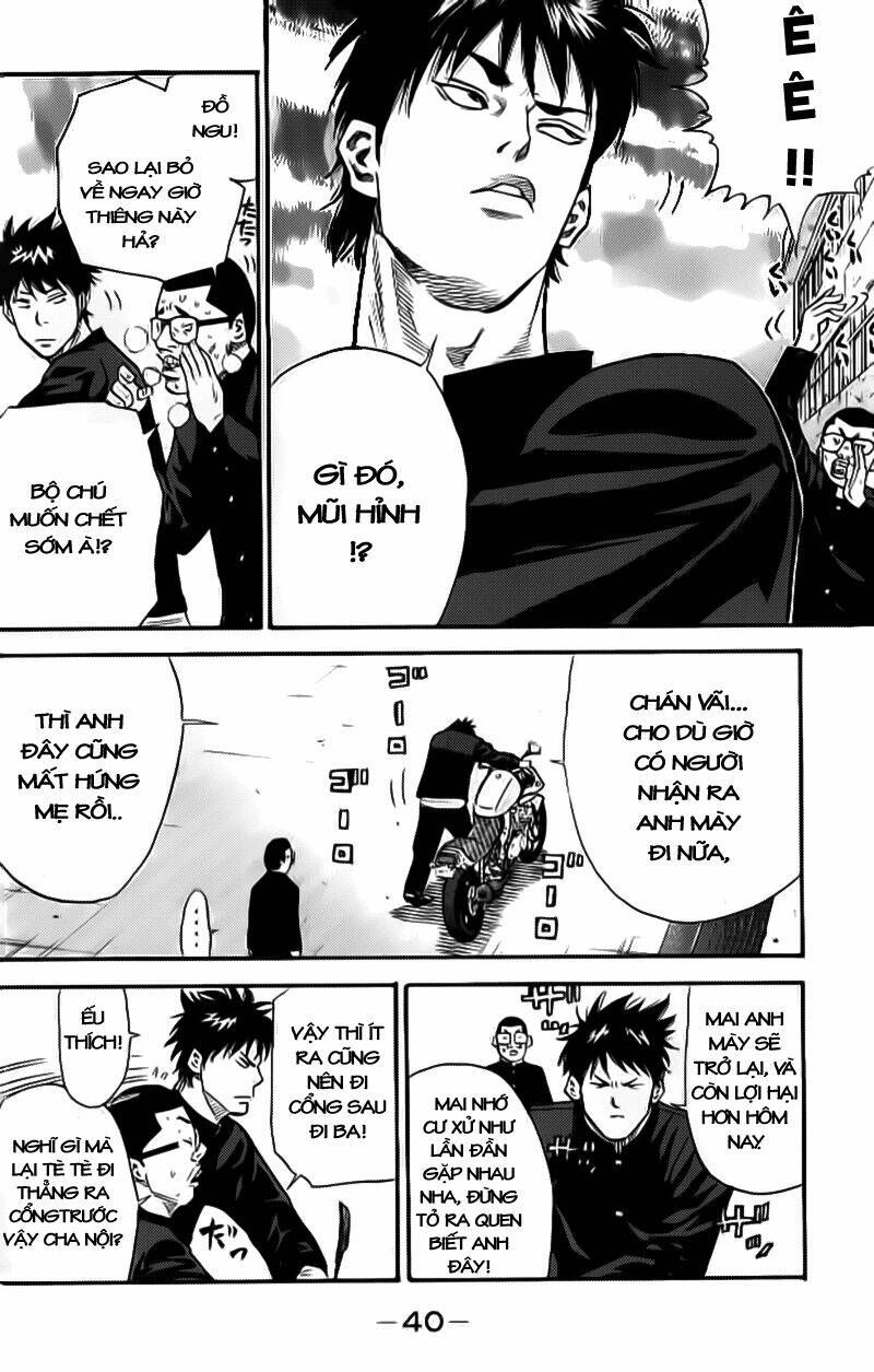 A-Bout! Chapter 1 - 6