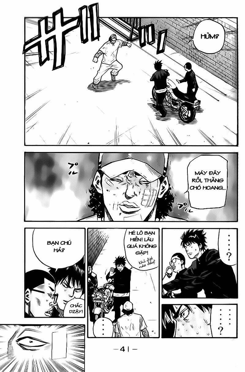 A-Bout! Chapter 1 - 7