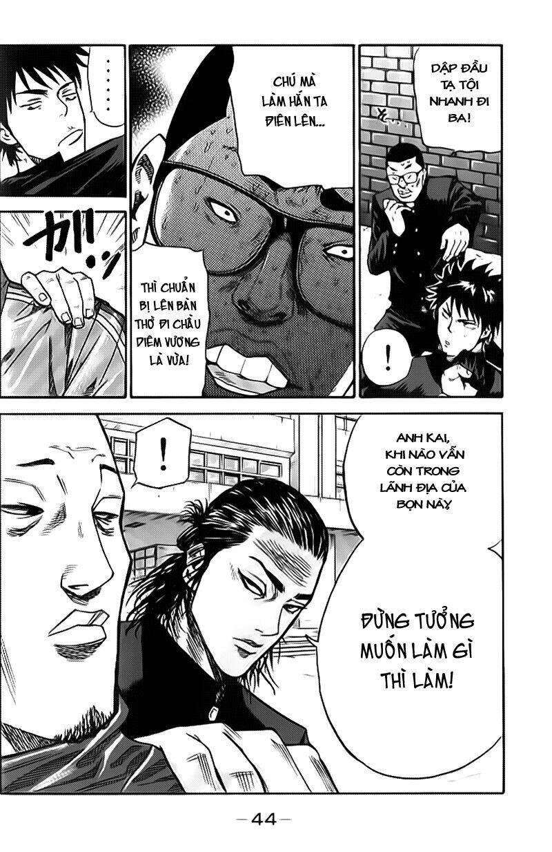 A-Bout! Chapter 1 - 10