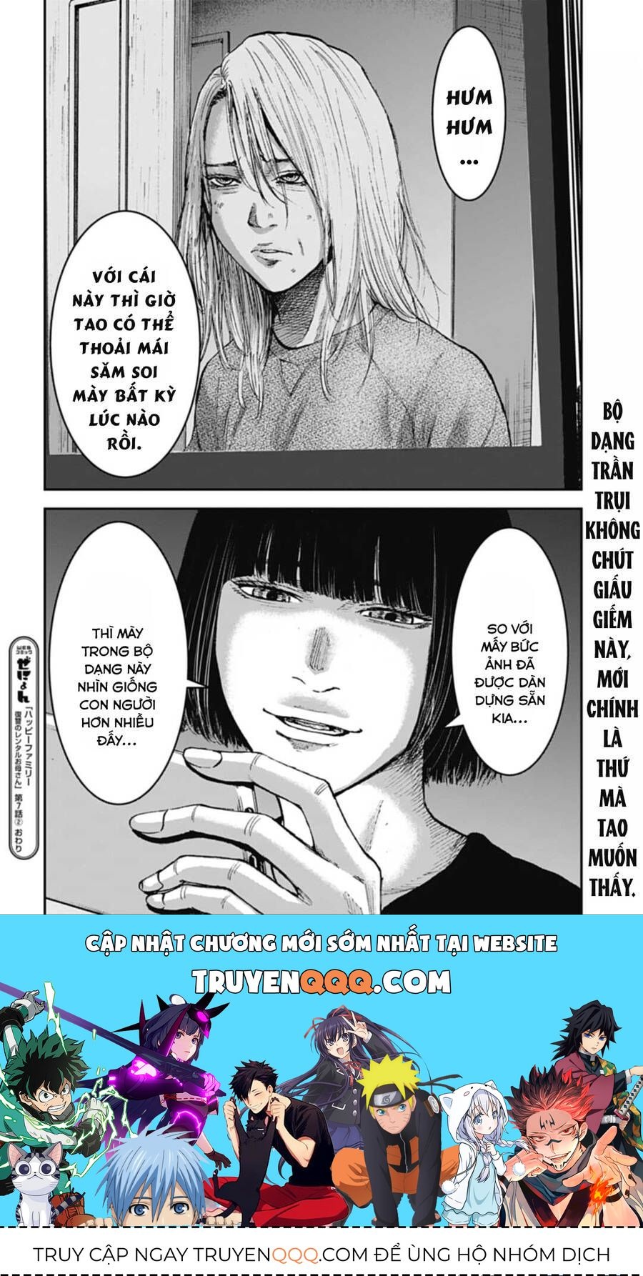 Gia Đình Vui Vẻ - Mẹ Thuê Báo Oán Chapter 7.5 - 15