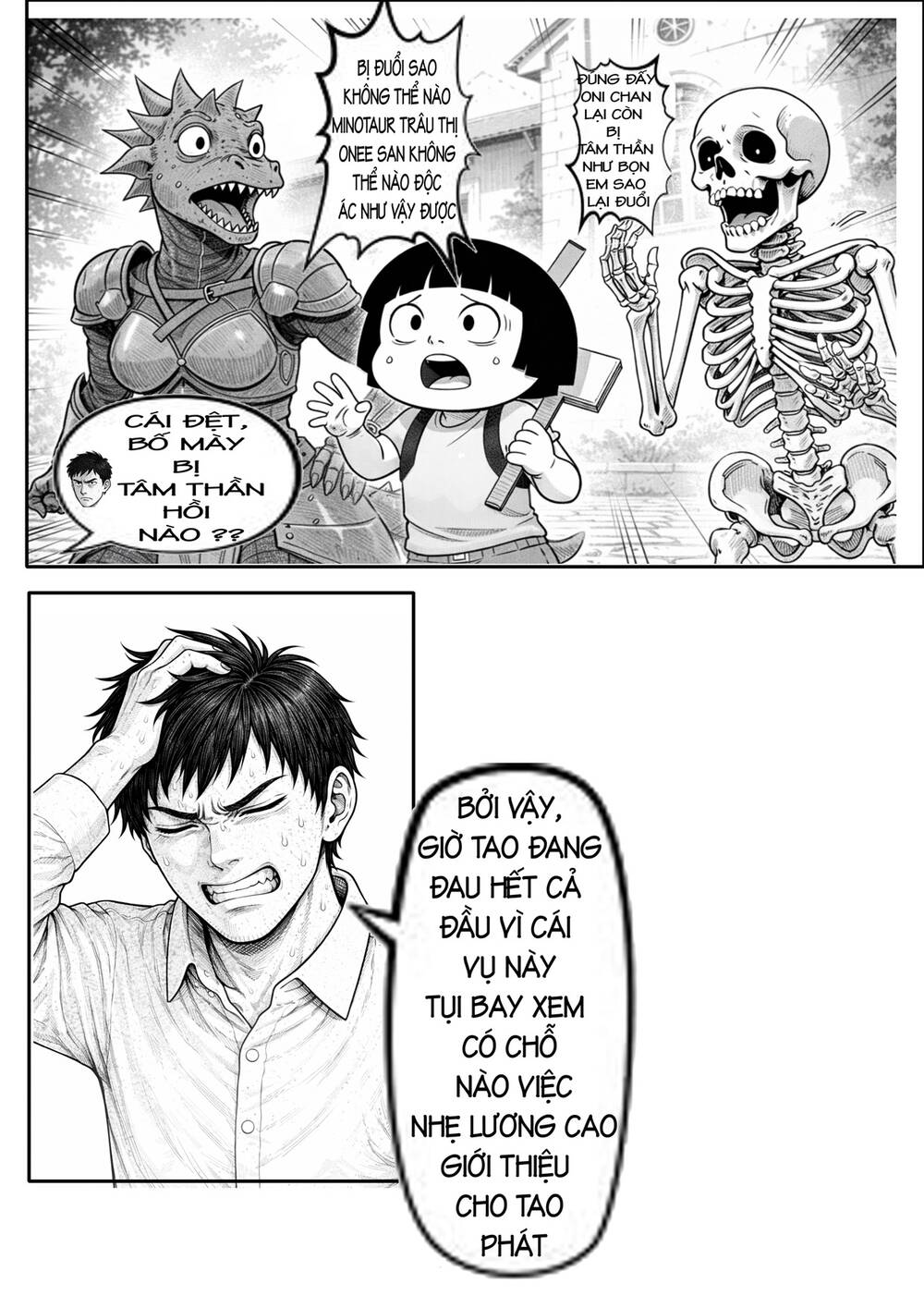 It Việt Nam Tái Sinh Tại Dị Giới Chapter 13 - 18