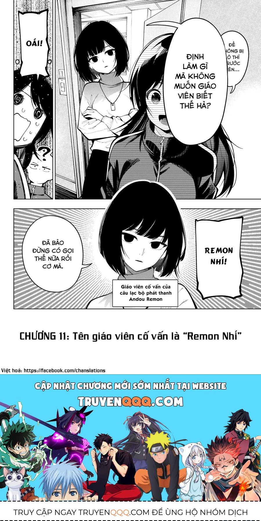 Mayonaka Heart Tune Chapter 11.1 - 20