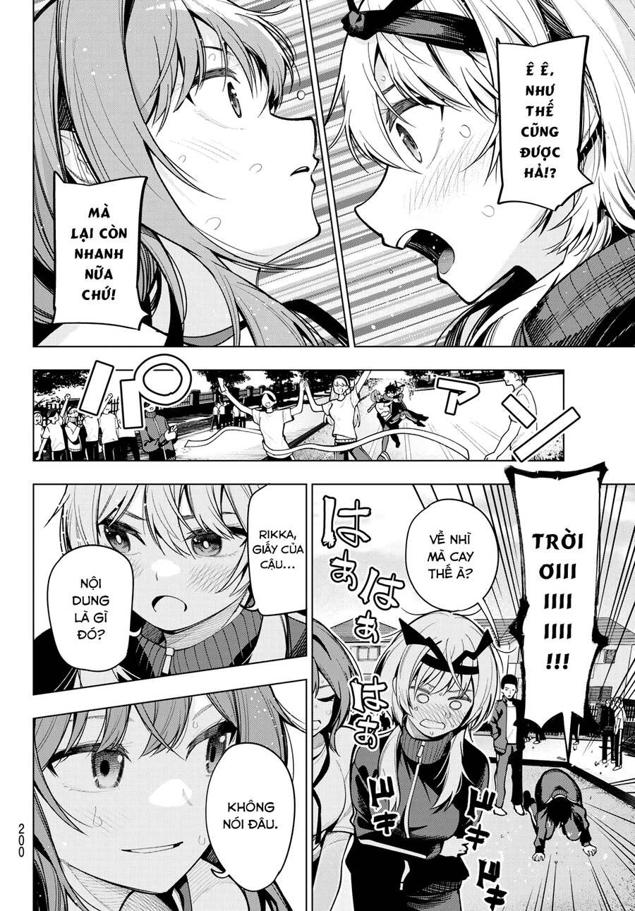 Mayonaka Heart Tune Chapter 11.1 - 10