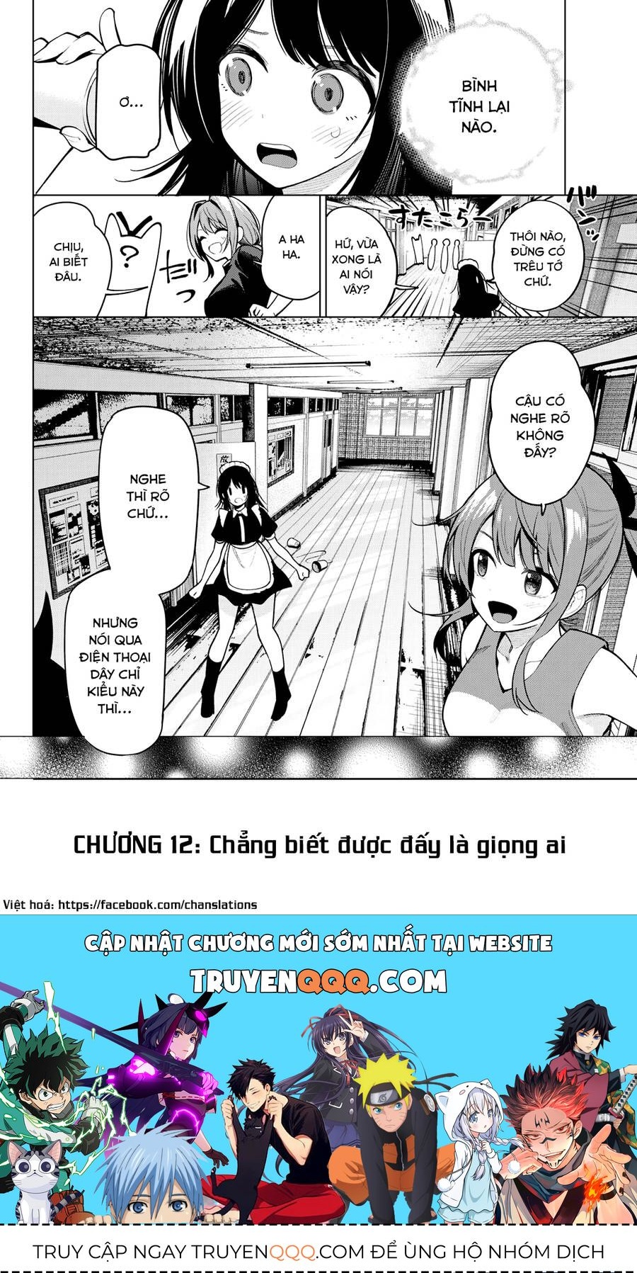 Mayonaka Heart Tune Chapter 12.1 - 20