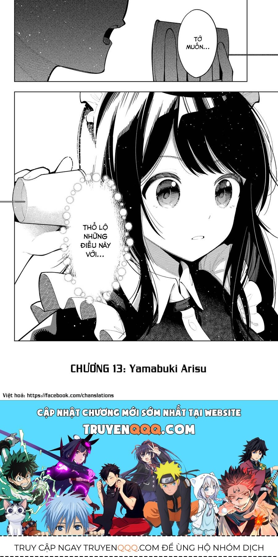 Mayonaka Heart Tune Chapter 13.1 - 20
