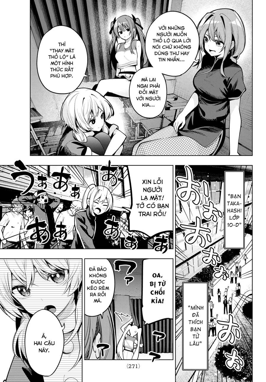 Mayonaka Heart Tune Chapter 13.1 - 5