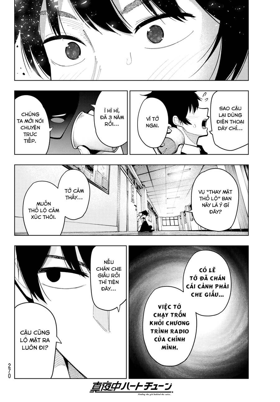 Mayonaka Heart Tune Chapter 14.1 - 17