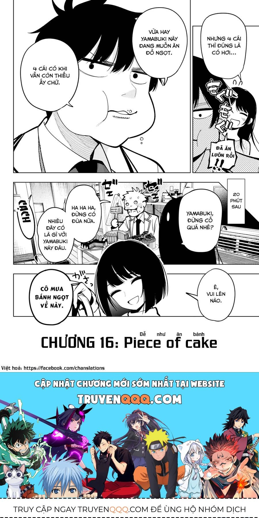 Mayonaka Heart Tune Chapter 16.1 - 20