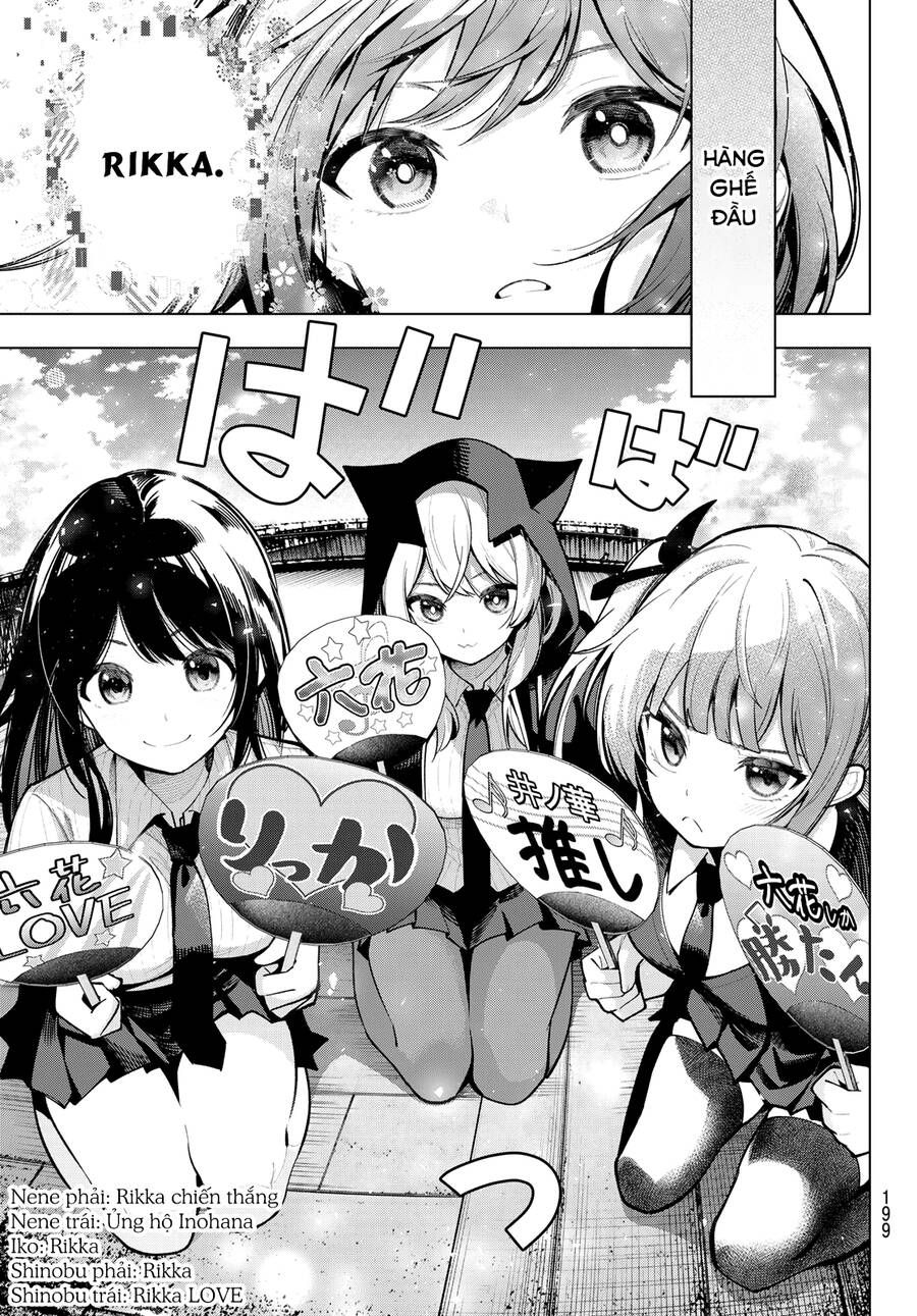 Mayonaka Heart Tune Chapter 18.1 - 17