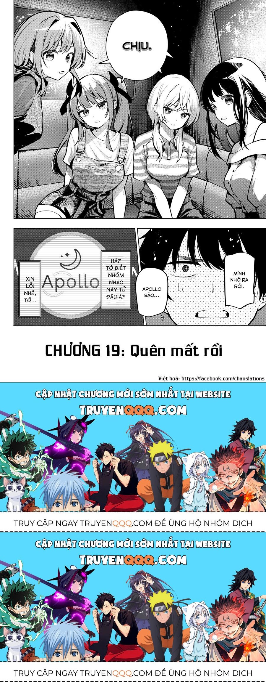 Mayonaka Heart Tune Chapter 19.1 - 21