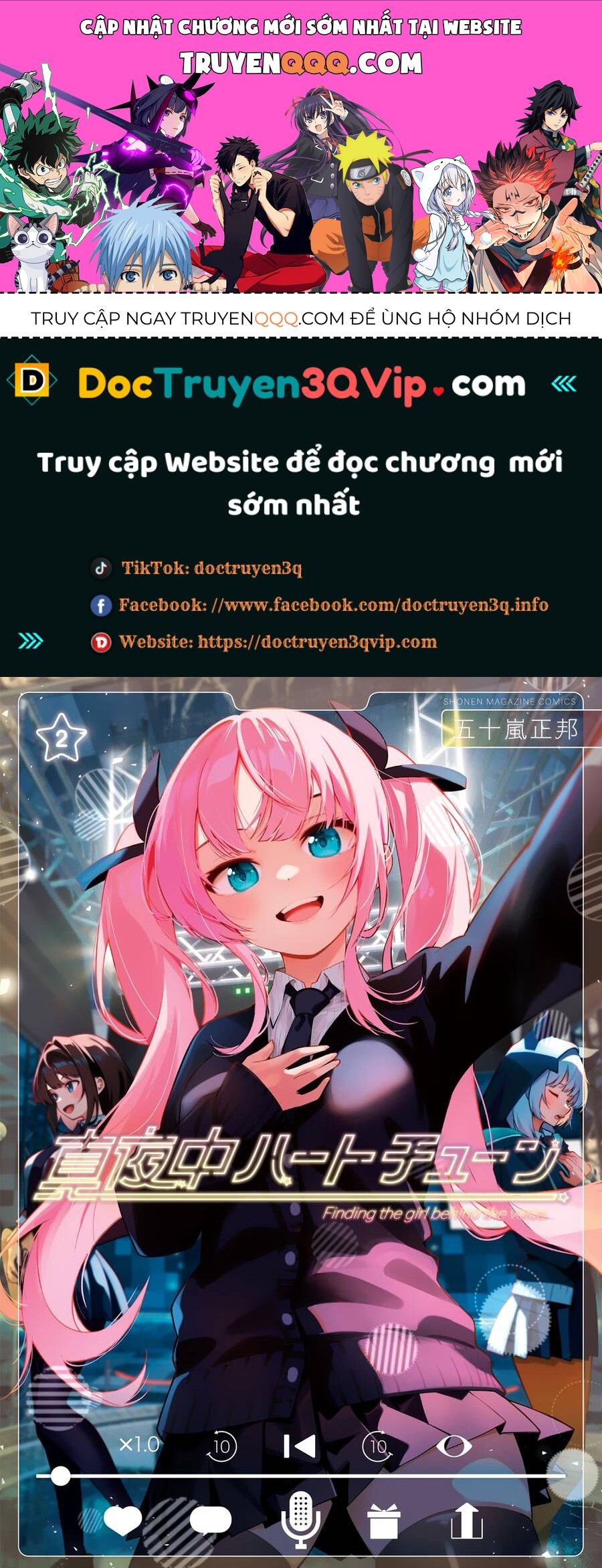 Mayonaka Heart Tune Chapter 20.1 - 1