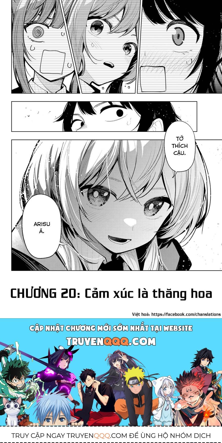 Mayonaka Heart Tune Chapter 21.1 - 19