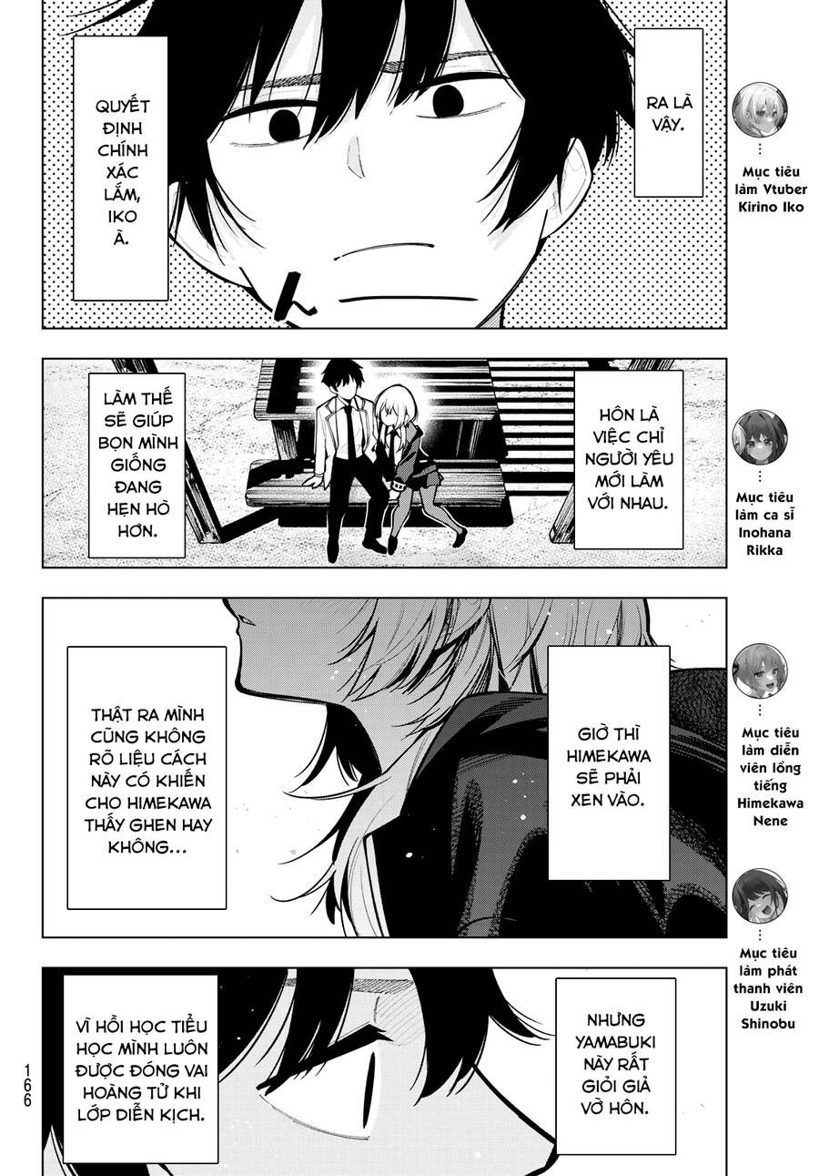 Mayonaka Heart Tune Chapter 22.1 - 2