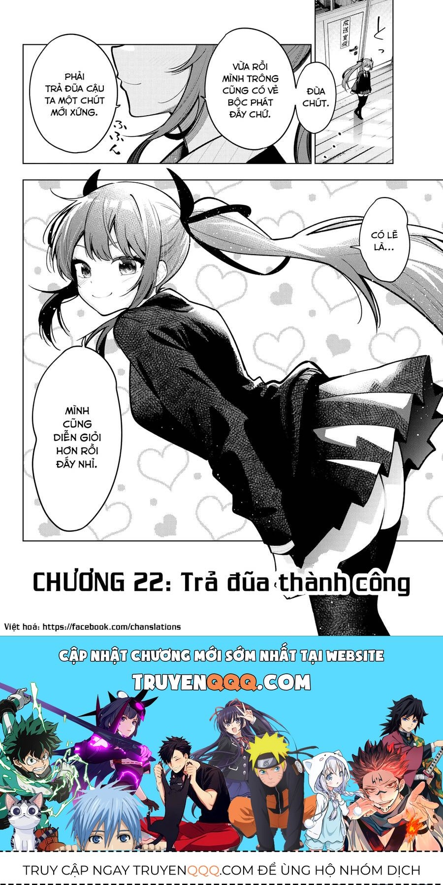 Mayonaka Heart Tune Chapter 22.1 - 20