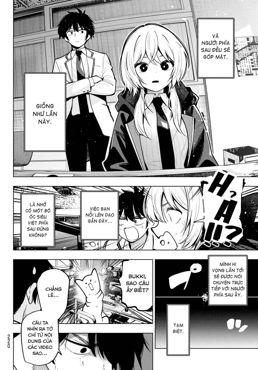 Mayonaka Heart Tune Chapter 25.1 - 16