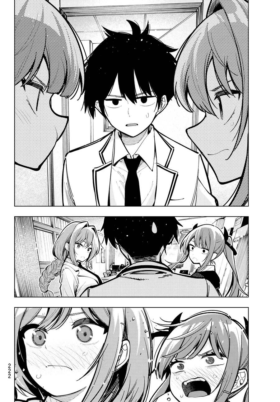 Mayonaka Heart Tune Chapter 27.1 - 15