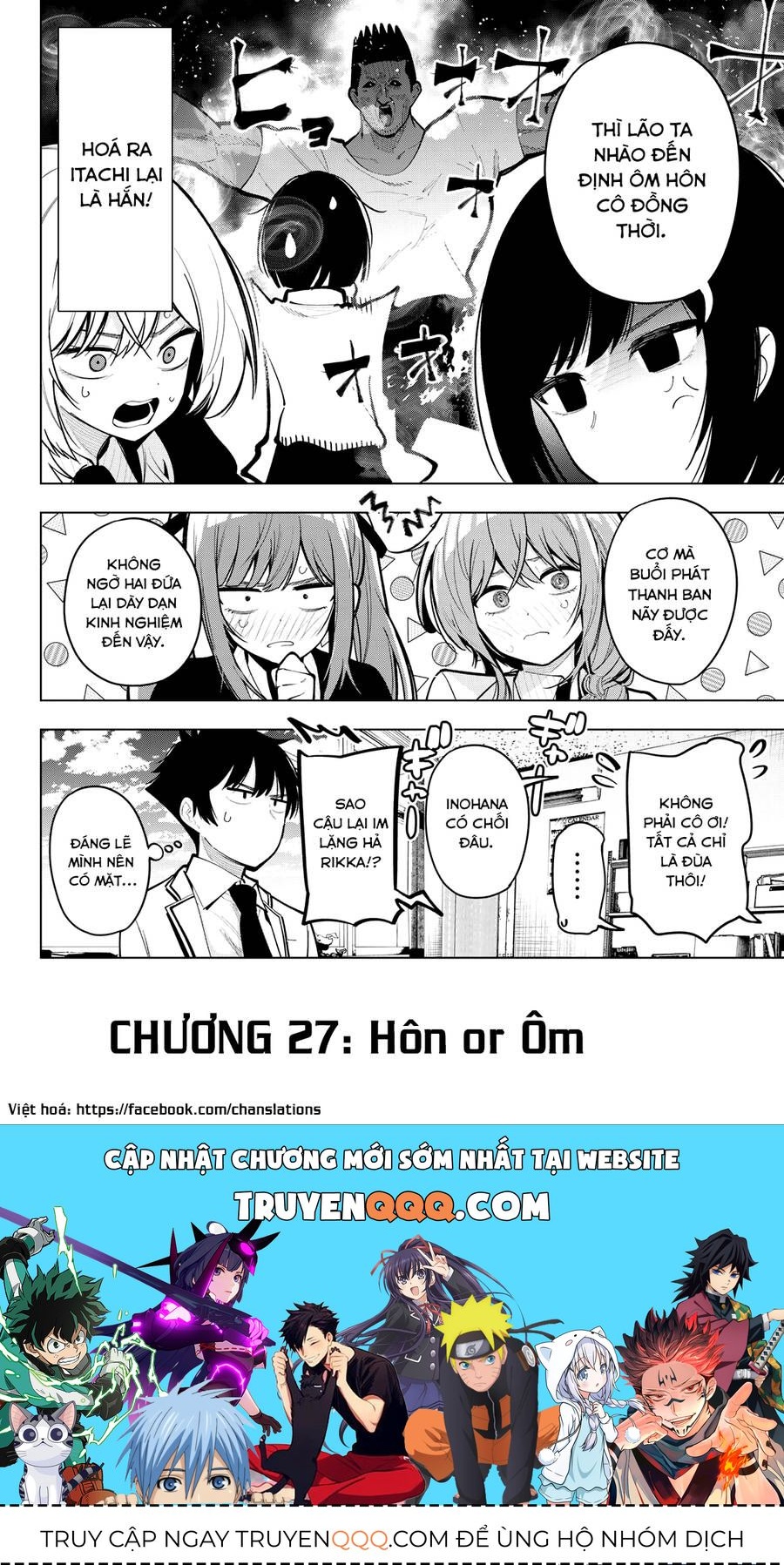 Mayonaka Heart Tune Chapter 27.1 - 19