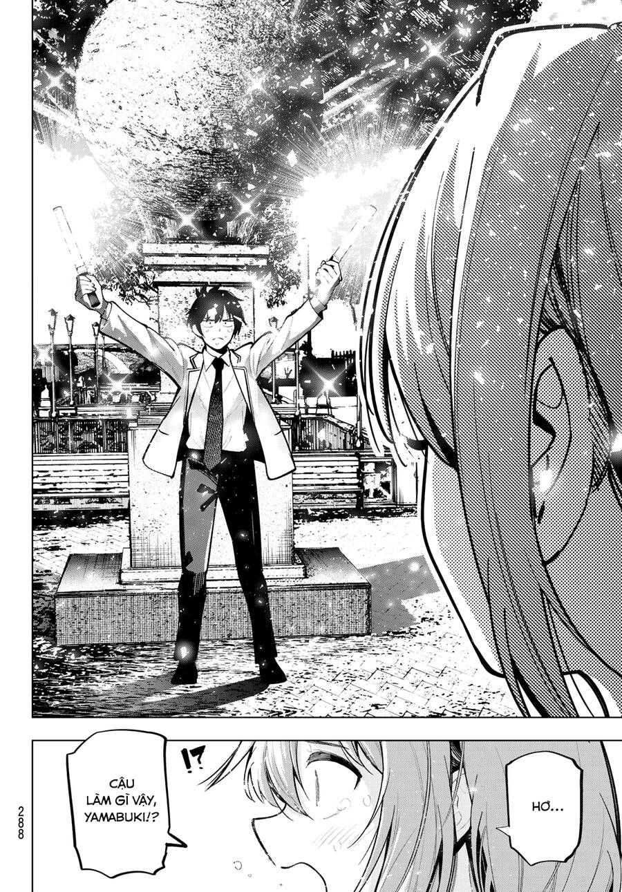 Mayonaka Heart Tune Chapter 31.1 - 12